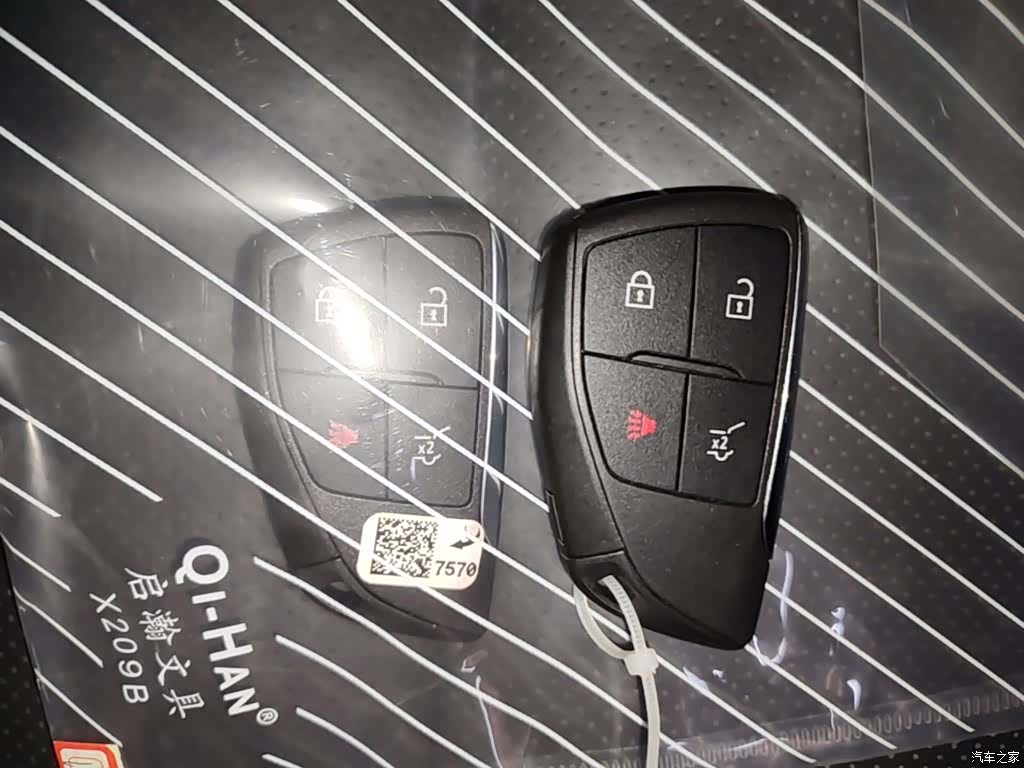 Buick Envision Plus, 2023 9