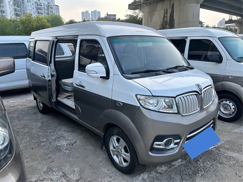 Jinbei New Sea Lion X30L