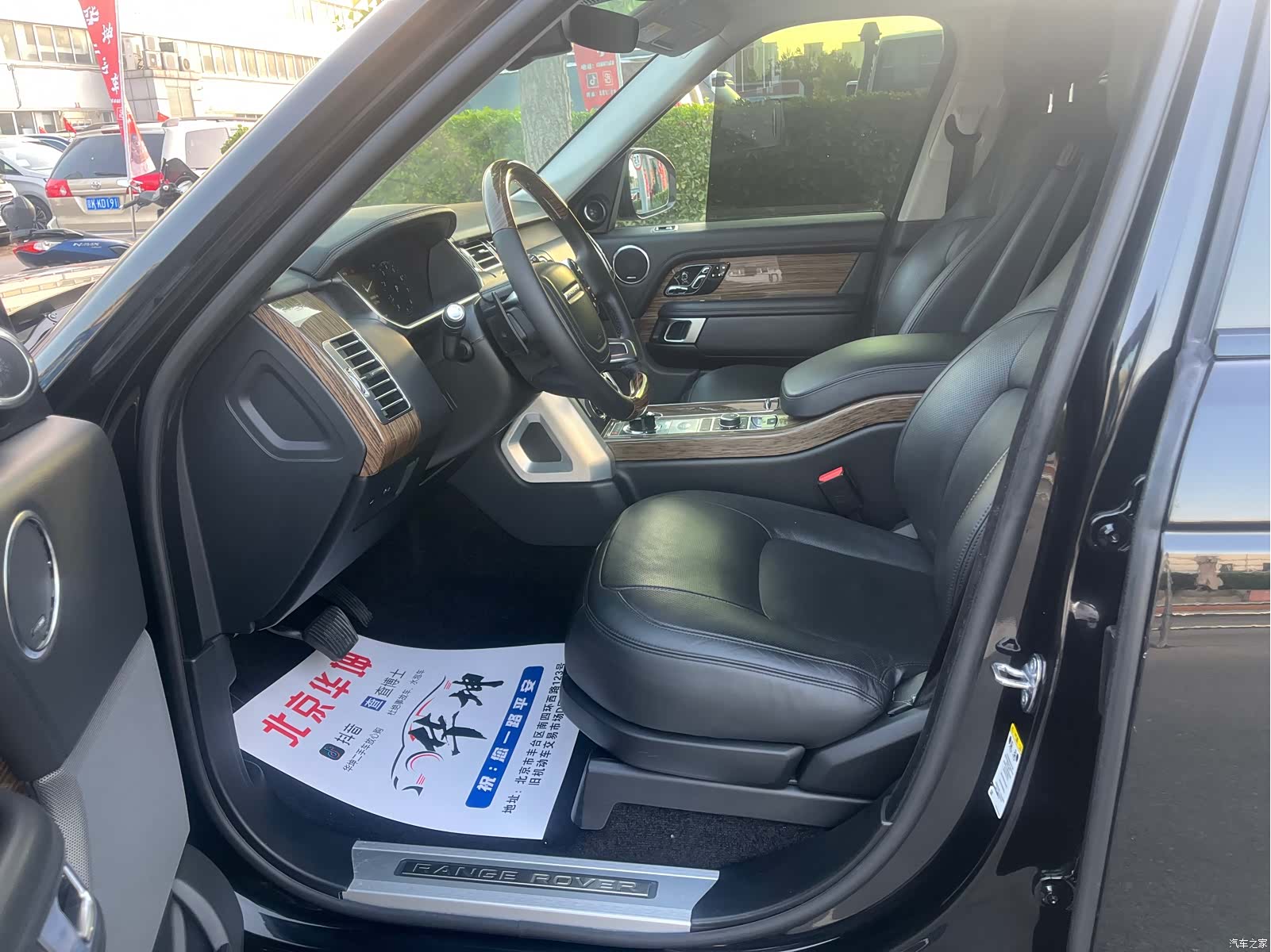 Land Rover Range Rover, 2019 3
