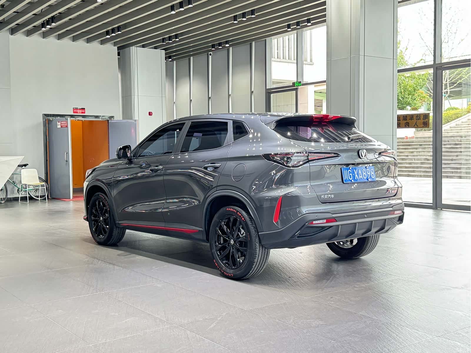 Changan X5, 2025 7