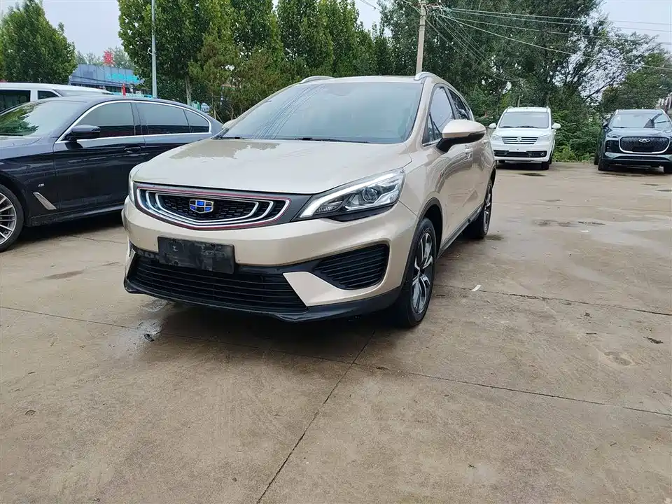 Geely Emgrand GS