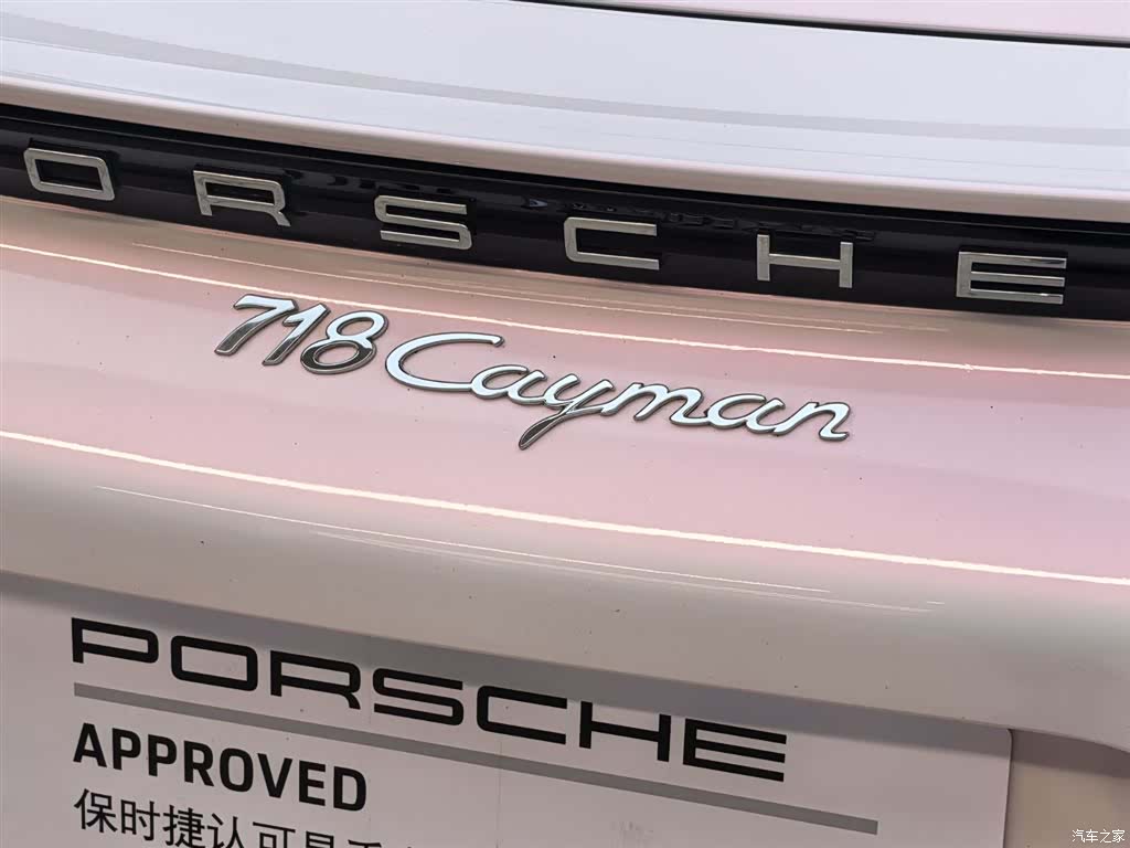 Porsche Cayman, 2023 18