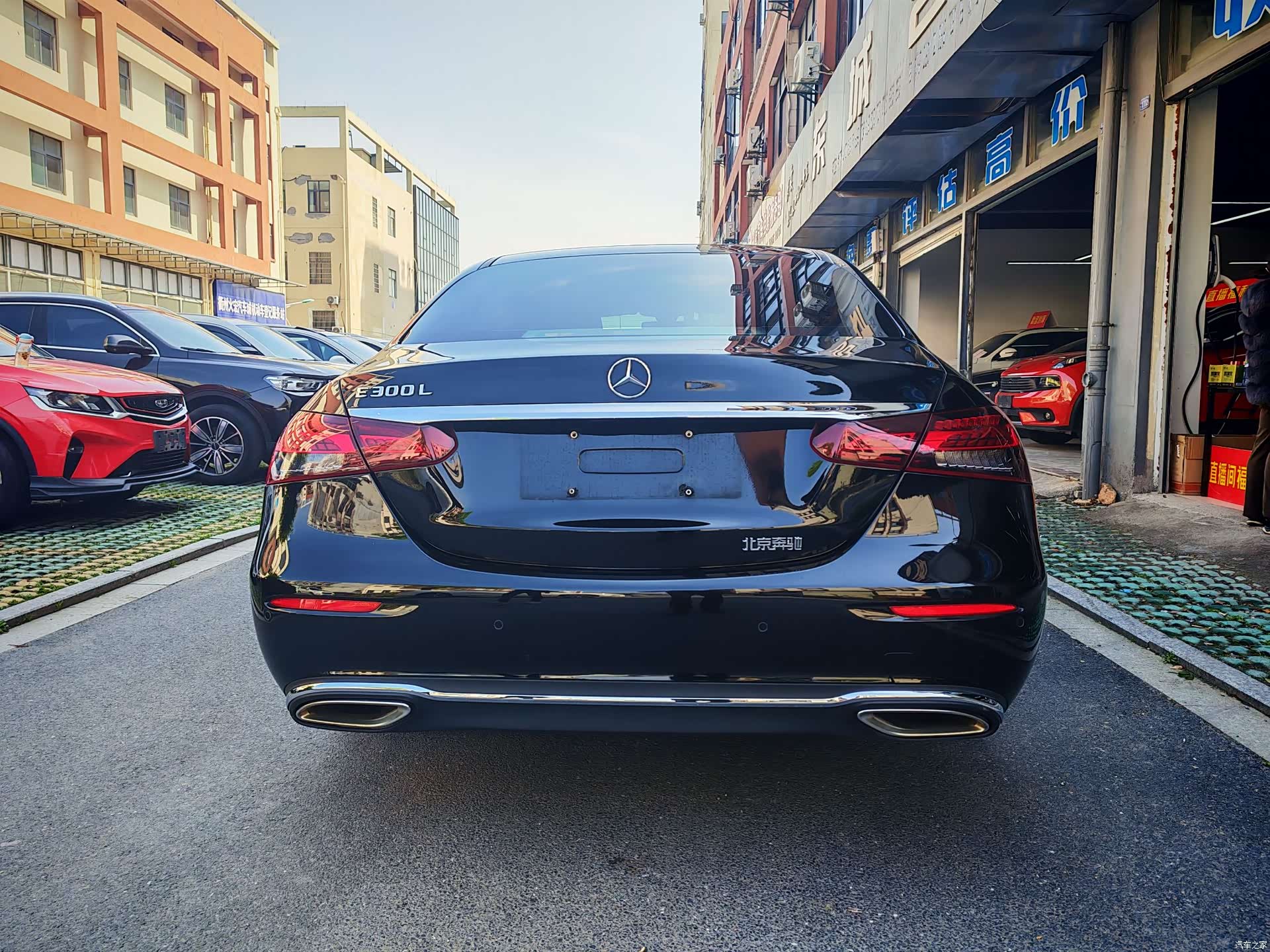 Mercedes-Benz E-Class, 2022 7