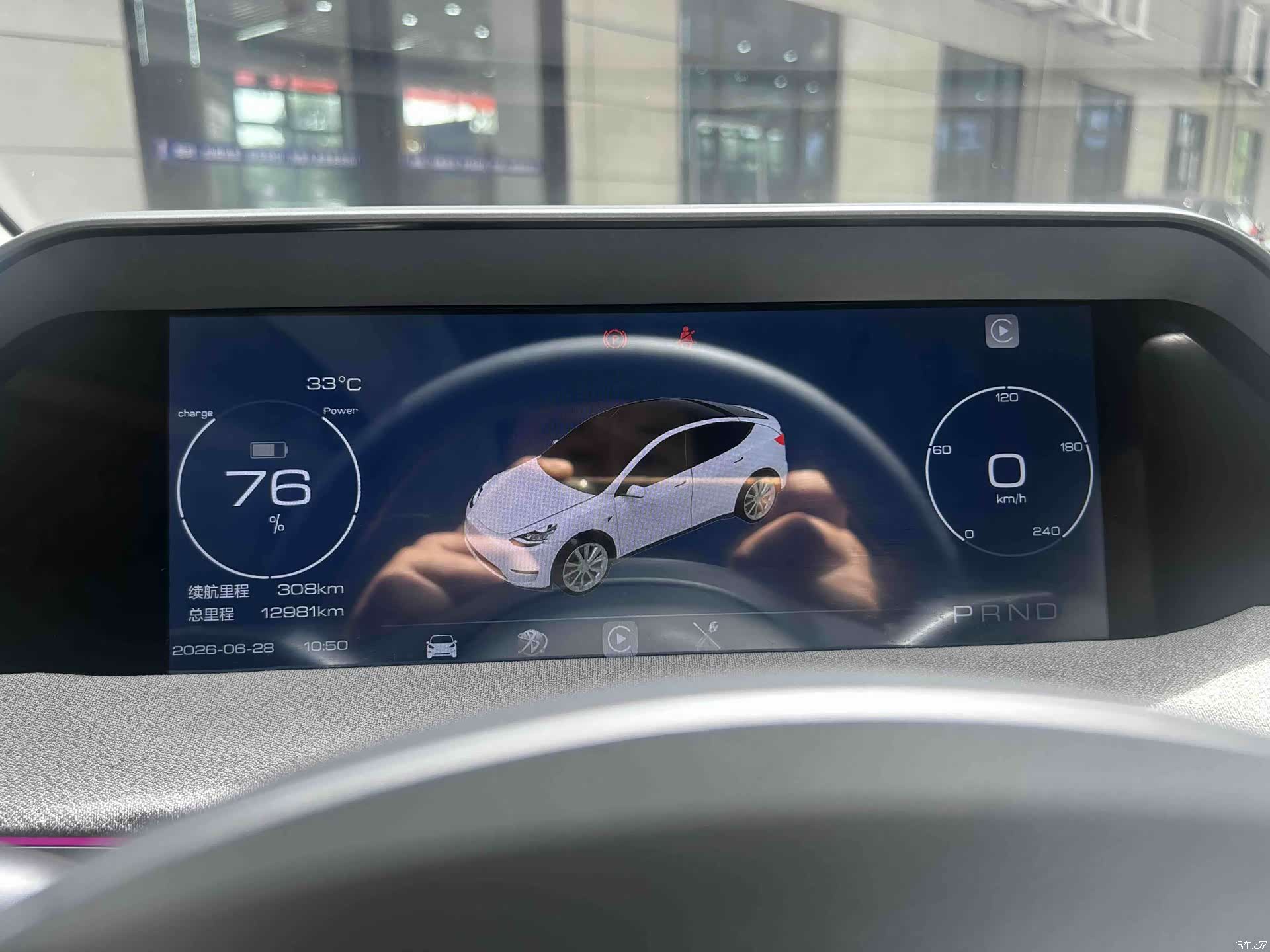Tesla Model Y, 2024 17
