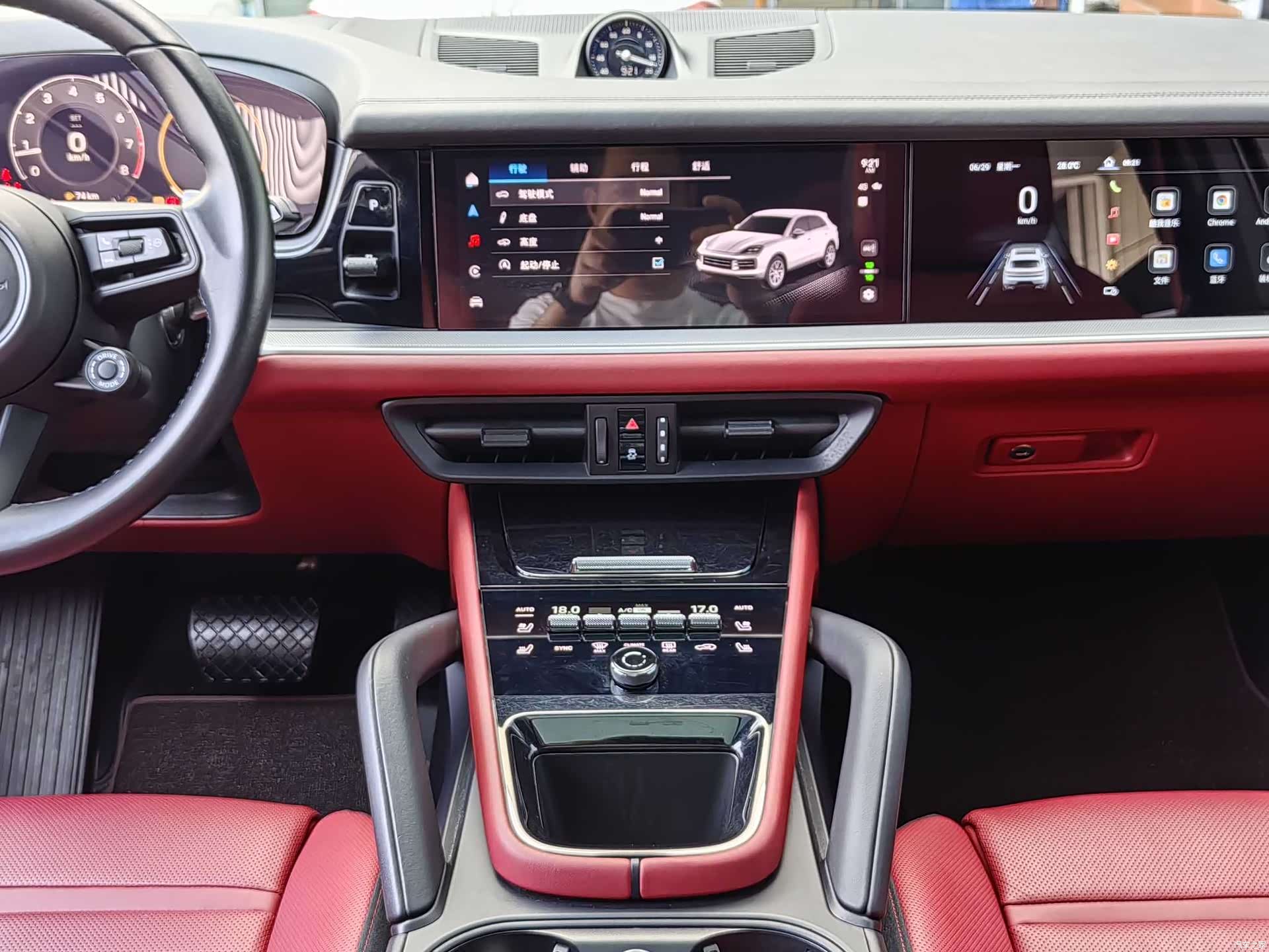 Porsche Cayenne, 2023 10