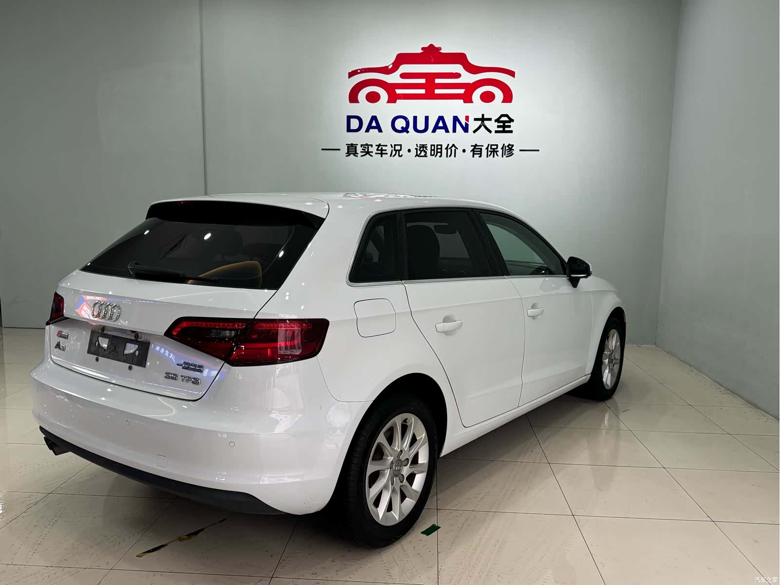 Audi A3, 2017 21