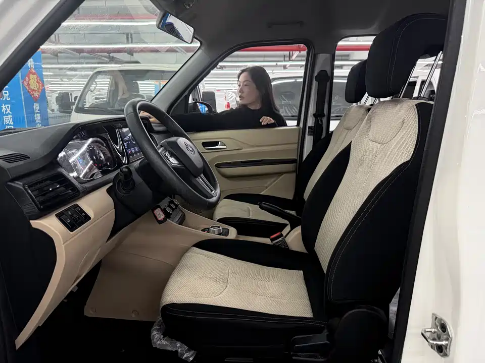 Changan Kuayue Cross Star V7 EV