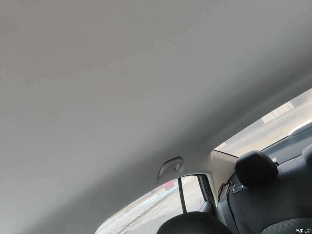 Roewe i5, 2025 18