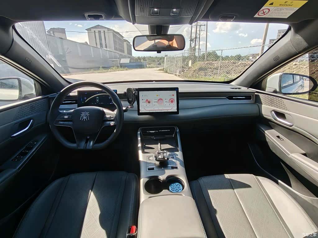 BYD Qin, 2025 9