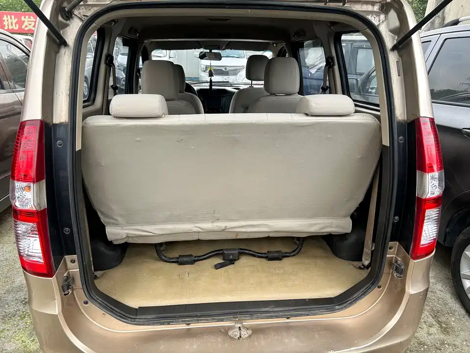 Wuling Wuling Hongguang