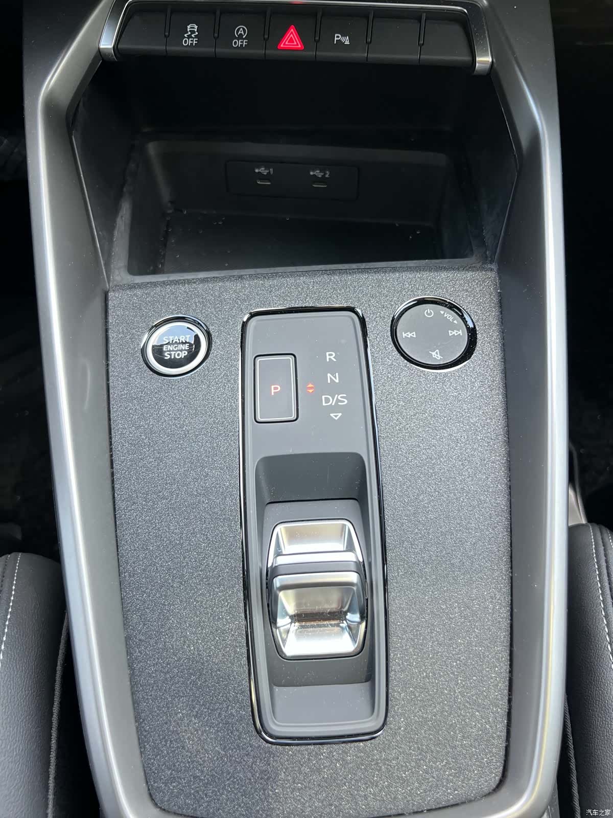 Audi A3, 2023 9