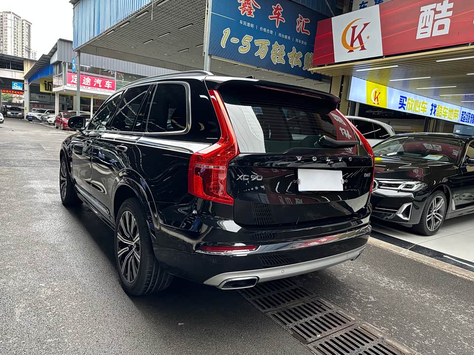 Volvo XC90