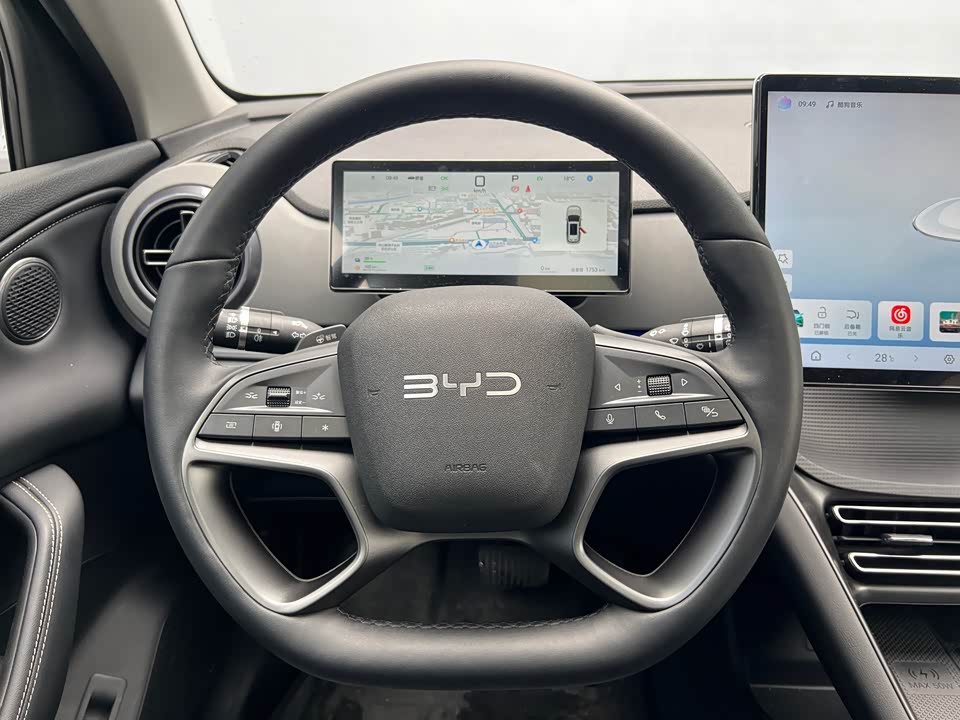 BYD Sea Lion 05 DM-i