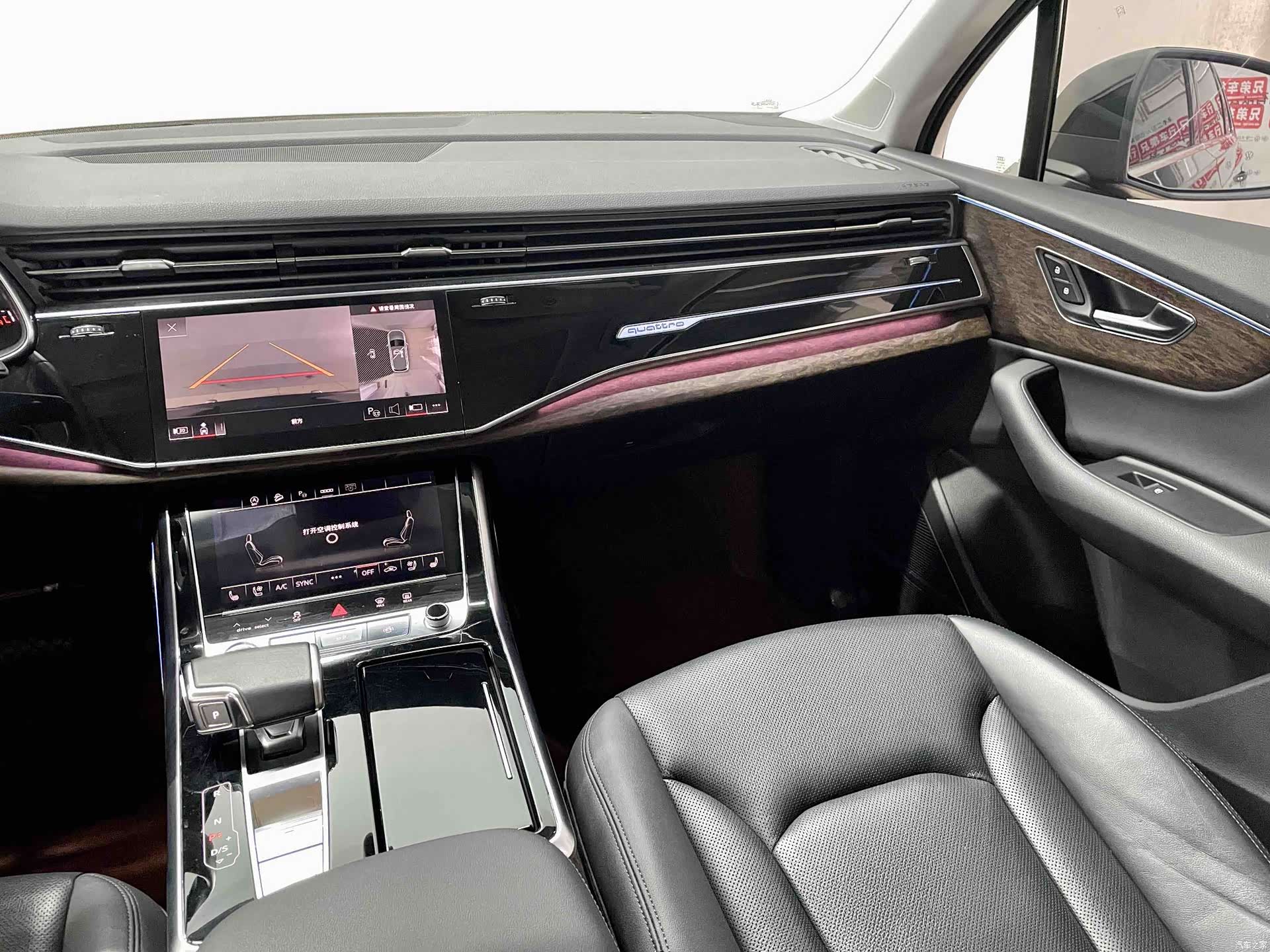 Audi Q7, 2023 13