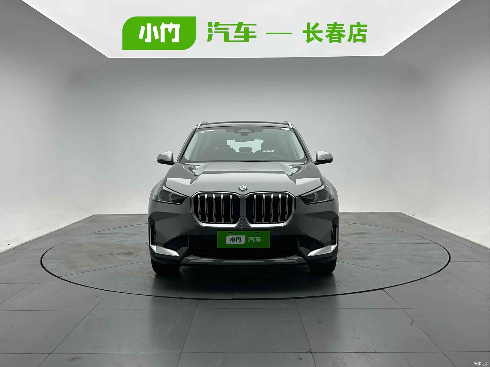 BMW X1, 2023 2