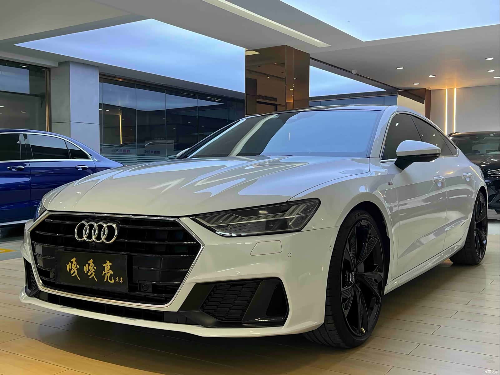 Audi A7, 2021 1