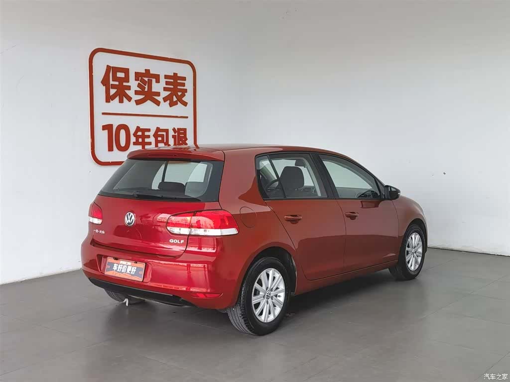 Volkswagen Golf, 2013 2