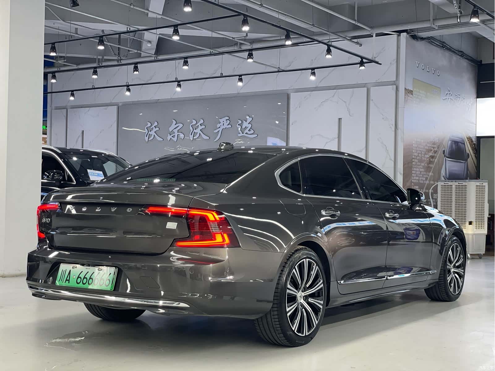 Volvo S90, 2022 15