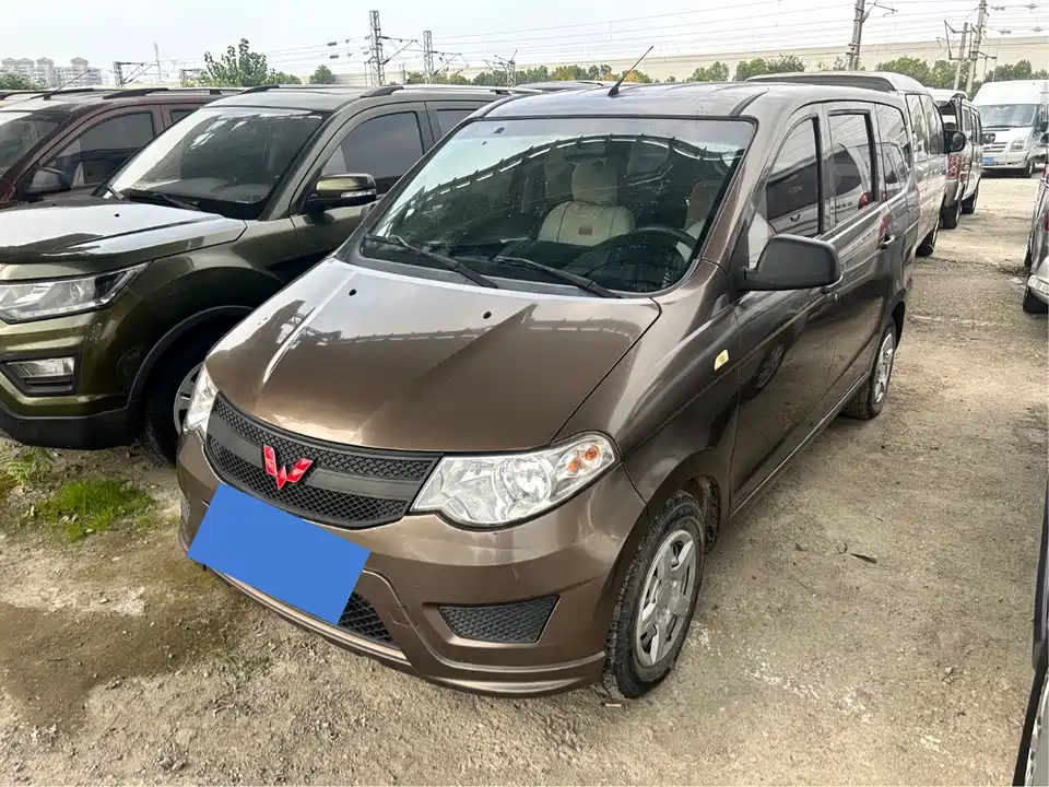 Wuling Wuling Hongguang