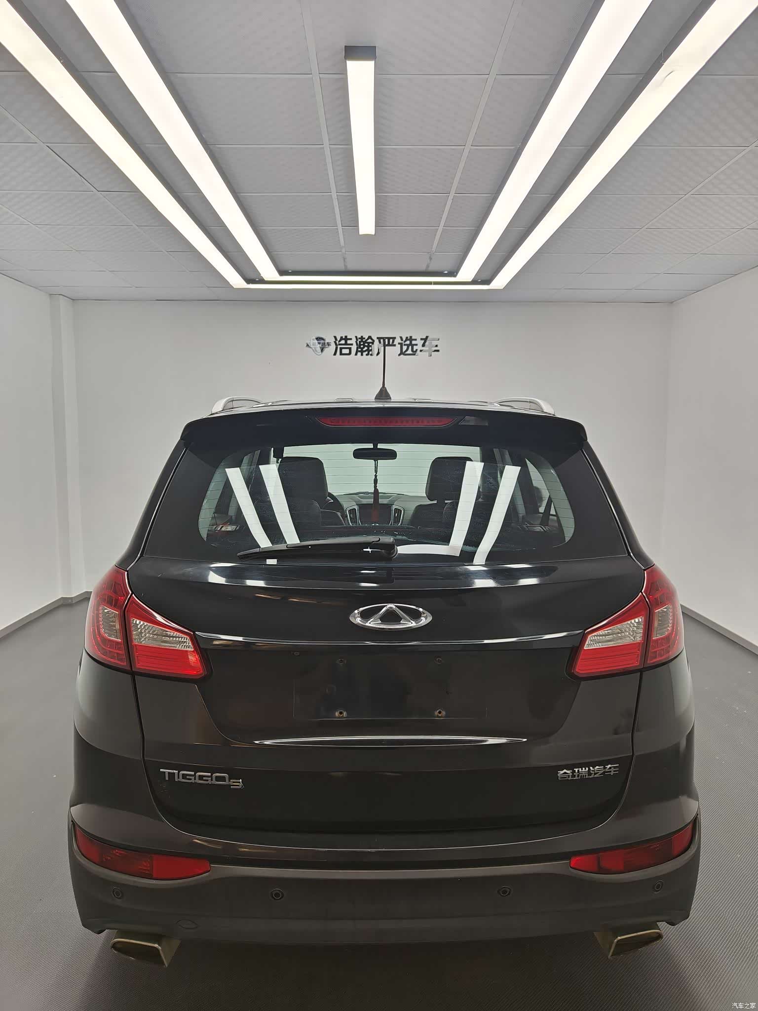 Chery 5, 2015 все фото