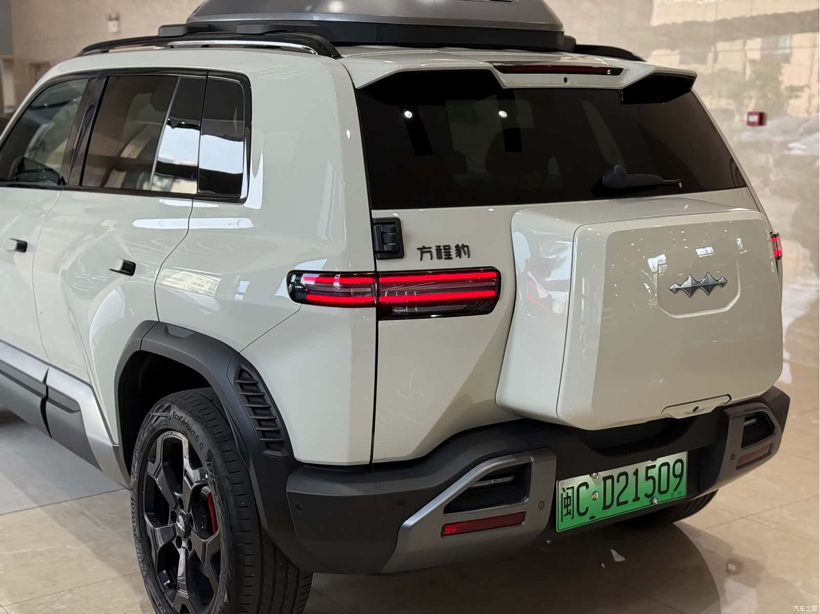 Fang Cheng Bao 3, 2025 21