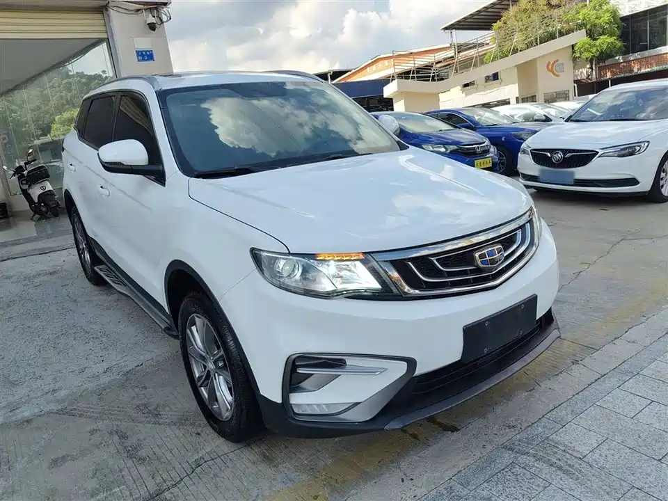 Geely Atlas