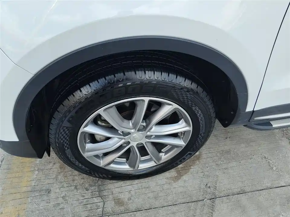Geely Atlas