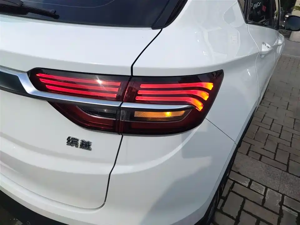 Geely Collray