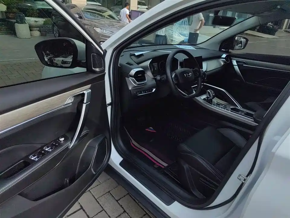 Geely Collray