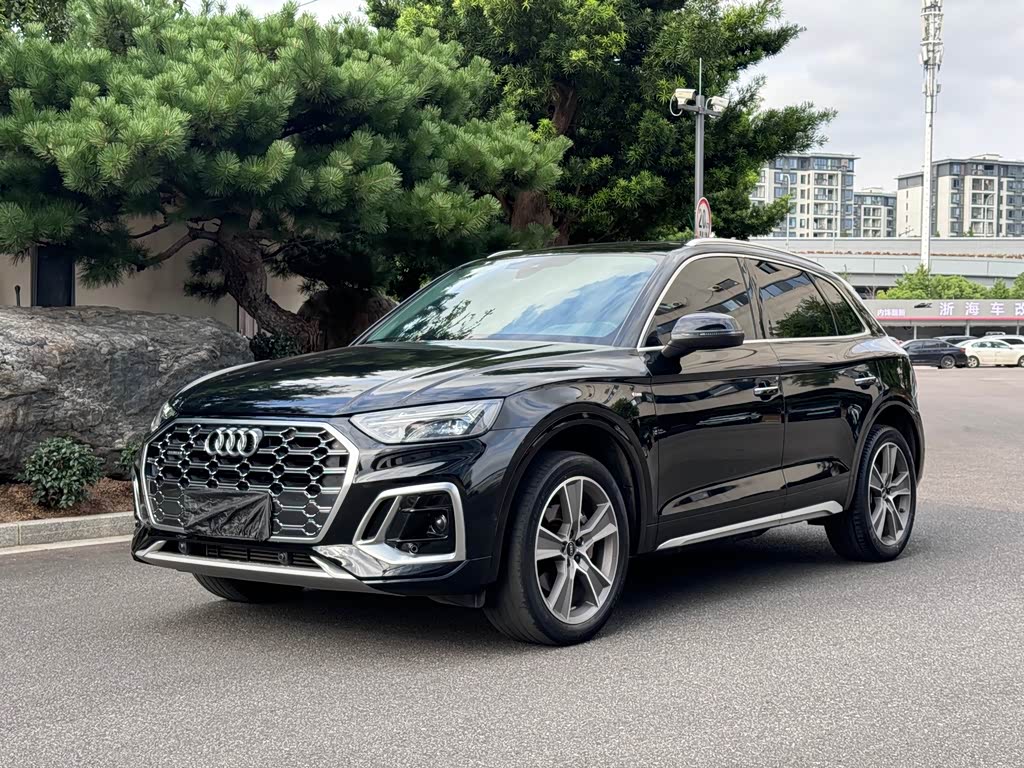 Audi Q5L