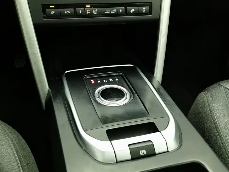 Land Rover Discover Shenxing