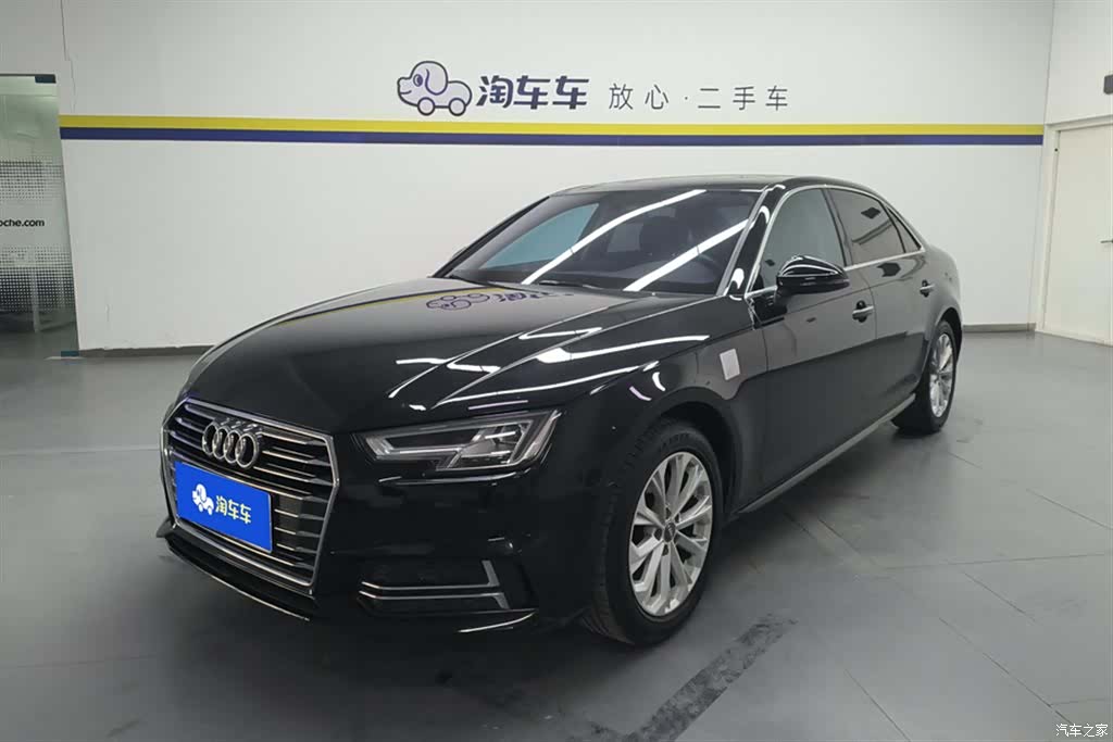 Audi A4L, 2019 1