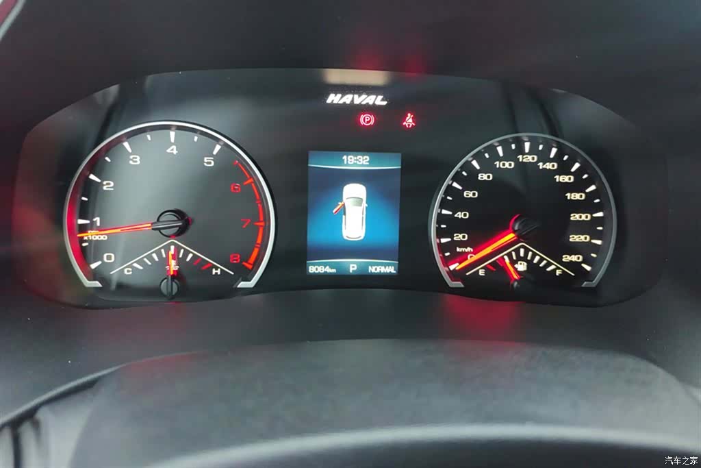 Haval H6, 2024 14