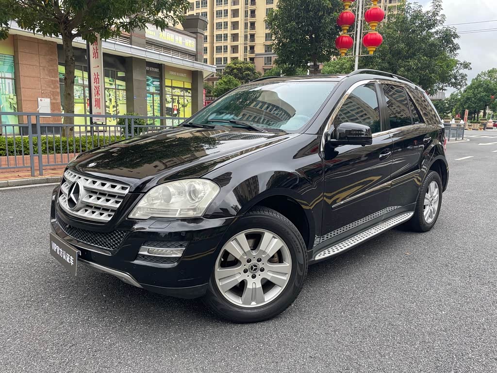 Mercedes-Benz M