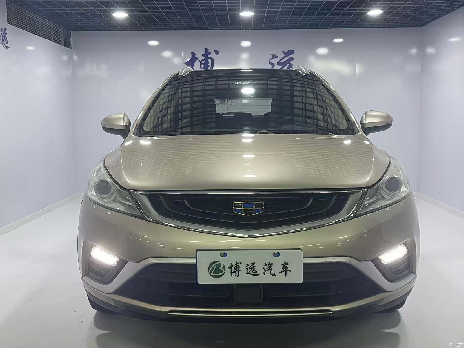 Geely Emgrand, 2017 2