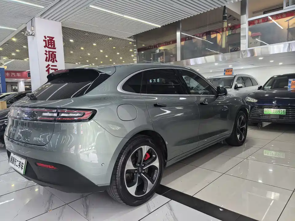 AITO Ask the world M5