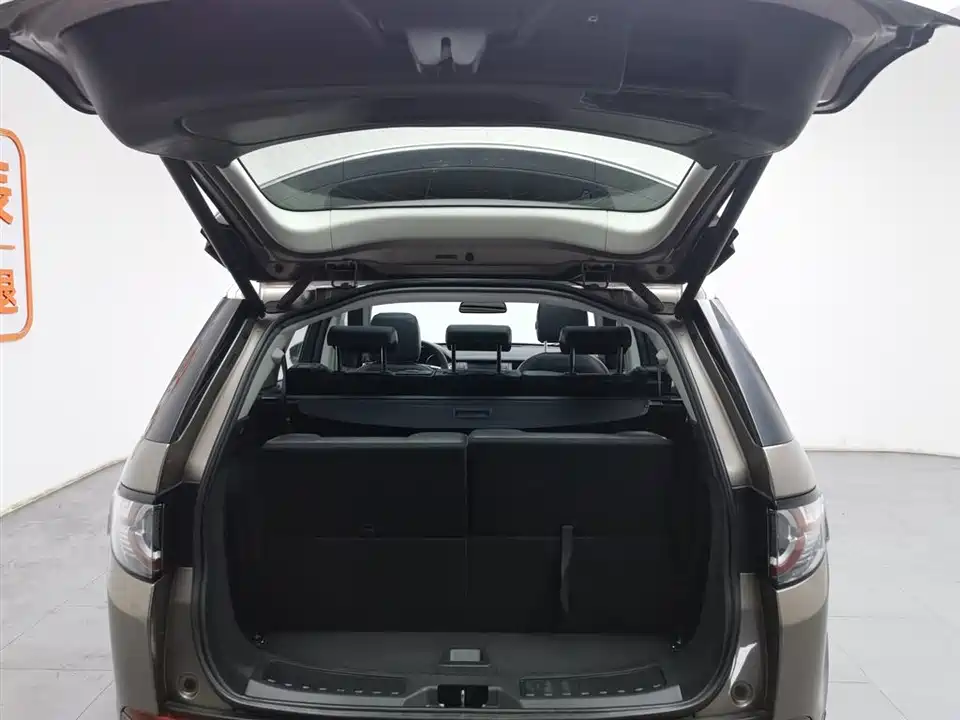 Land Rover Discover Shenxing