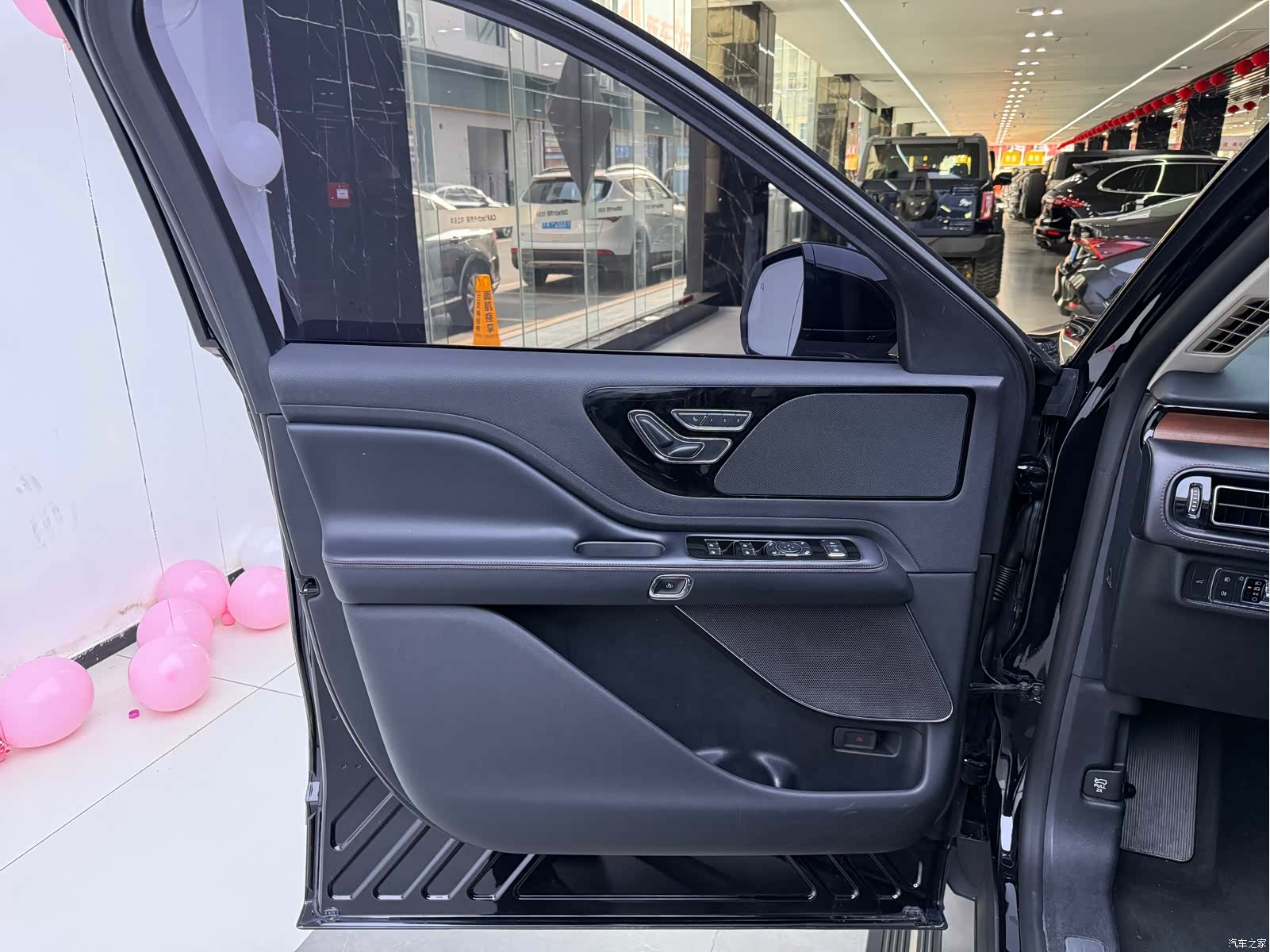 Lincoln Aviator, 2021 9