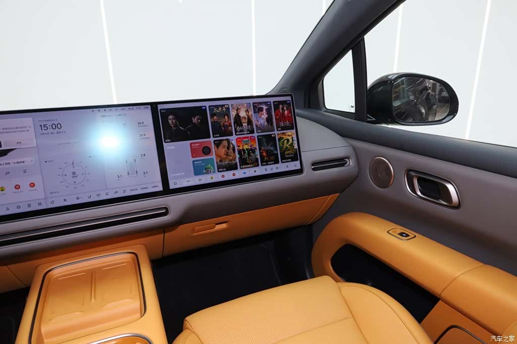 Li Auto i6, 2025 31