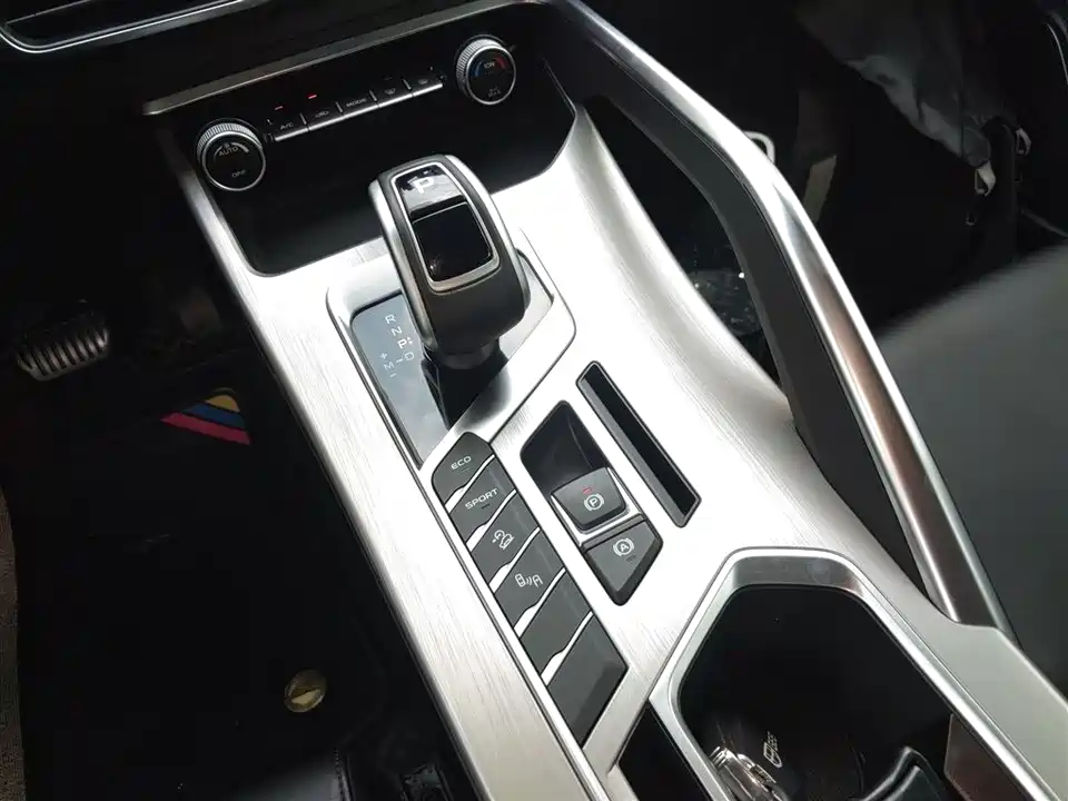 Geely Collray