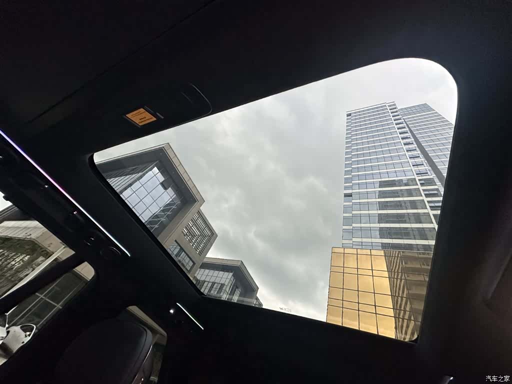 Lynk & Co 02, 2025 14