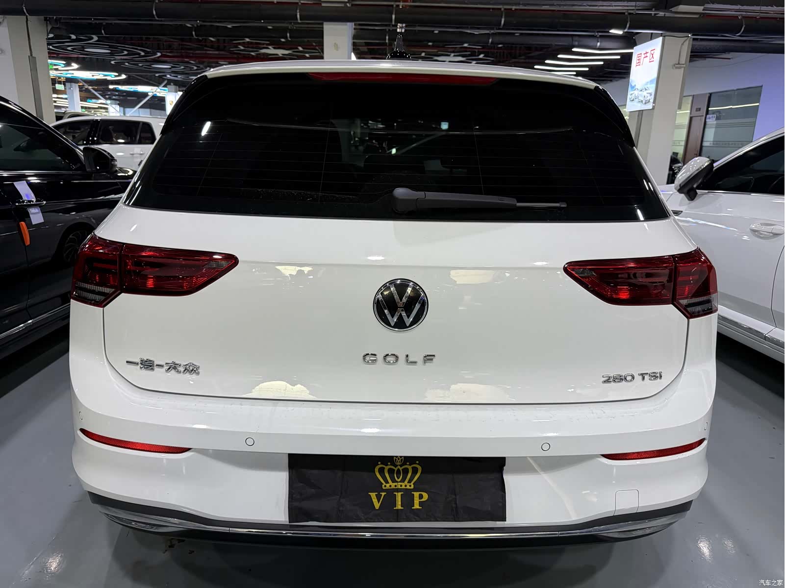 Volkswagen Golf, 2024 12