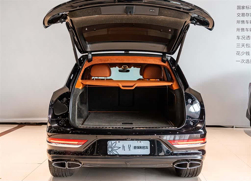 Bentley Bentayga, 2023 18