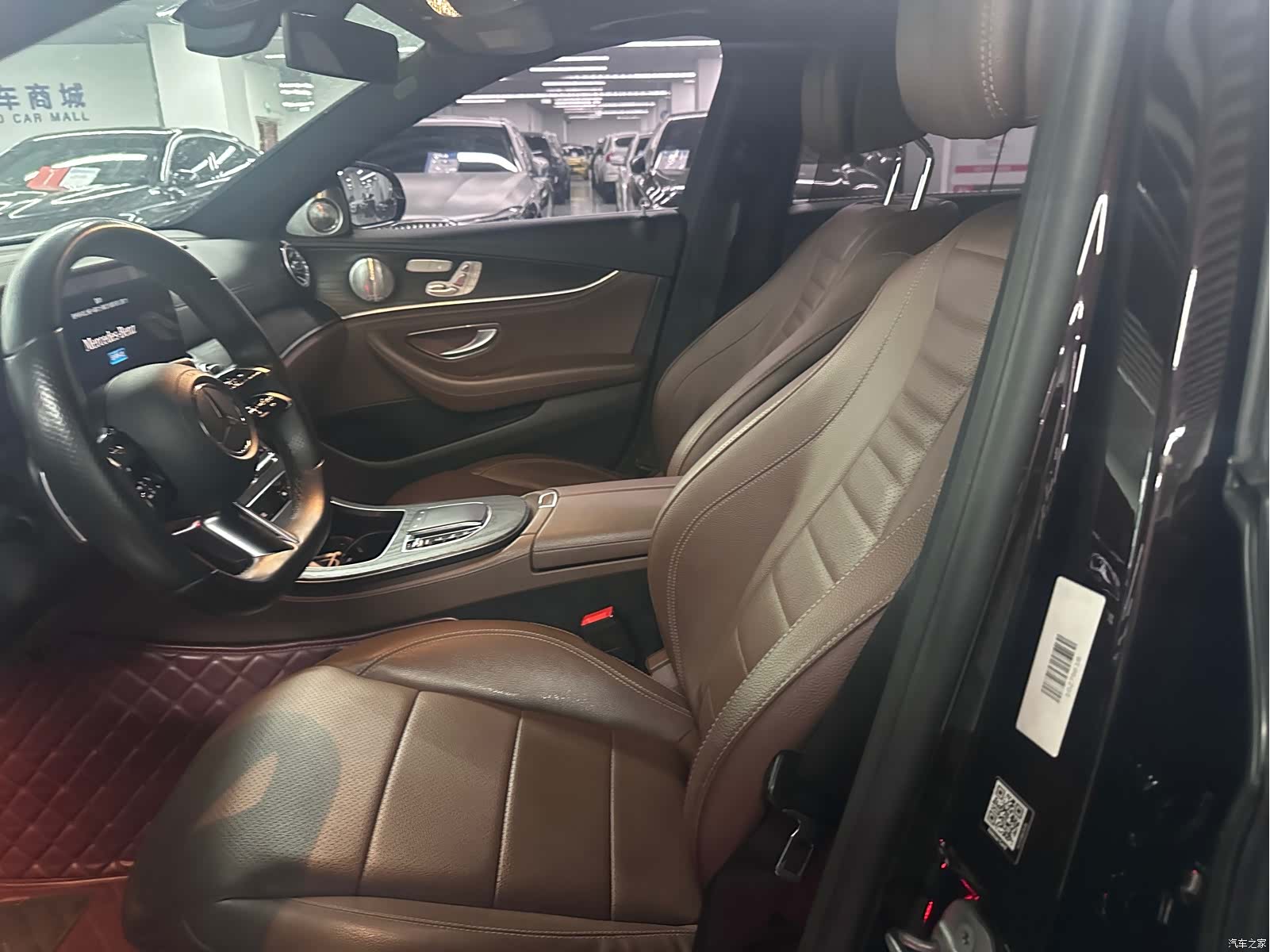 Mercedes-Benz E-Class, 2021 3