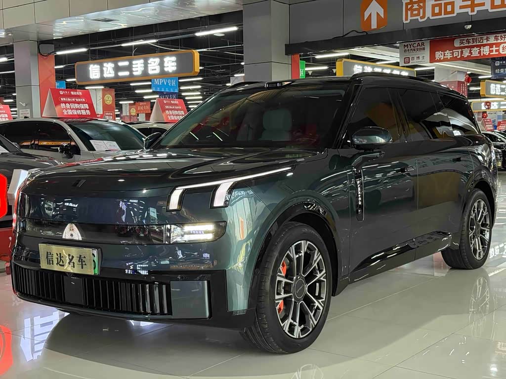 Lynk & Co 900