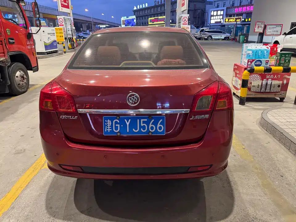 Buick Excelle