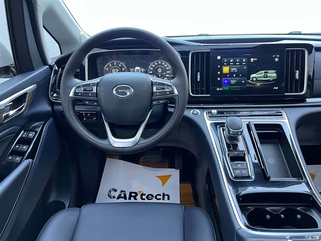 Trumpchi M8, 2021 13