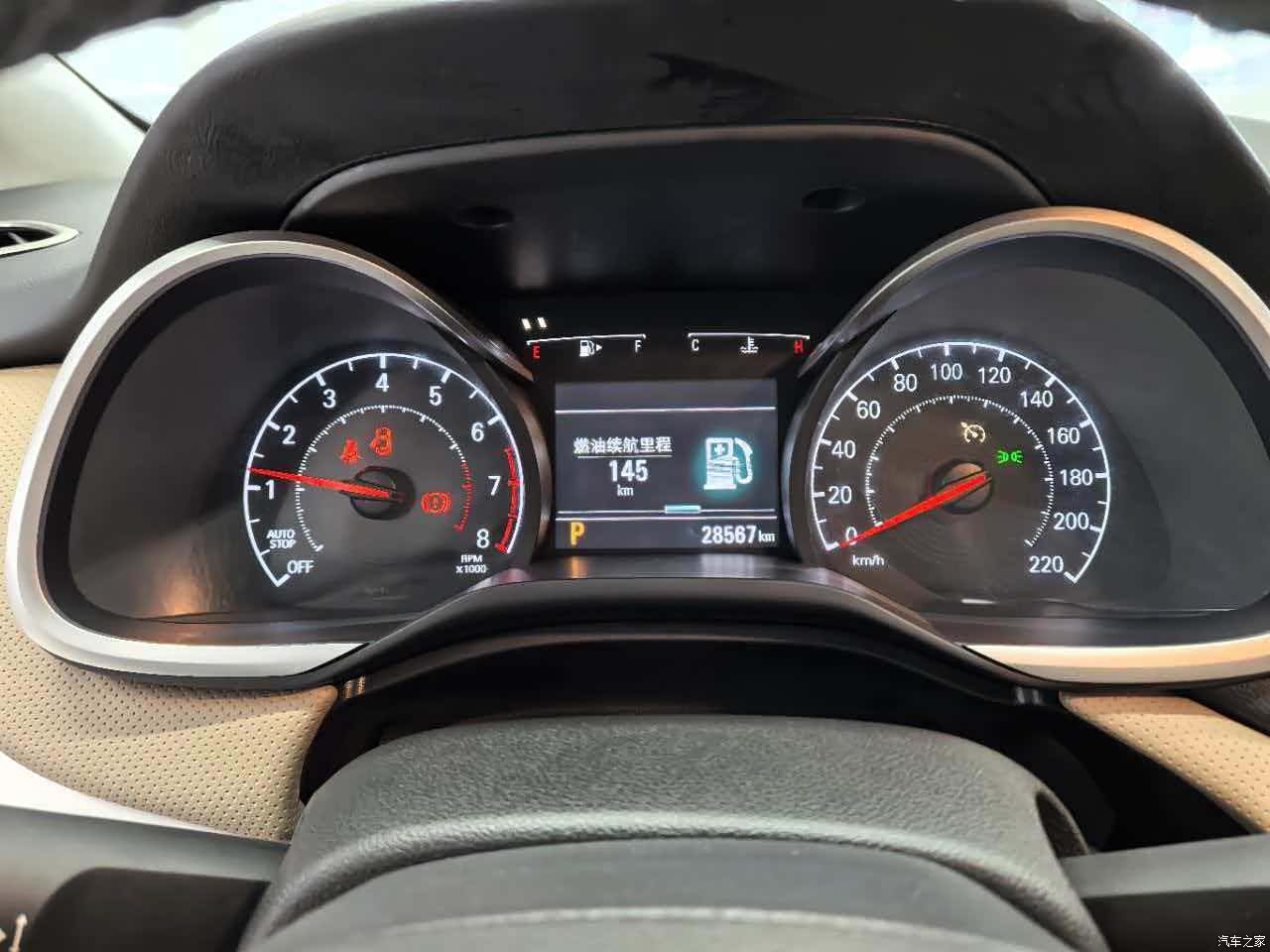 Chevrolet 320, 2022 18