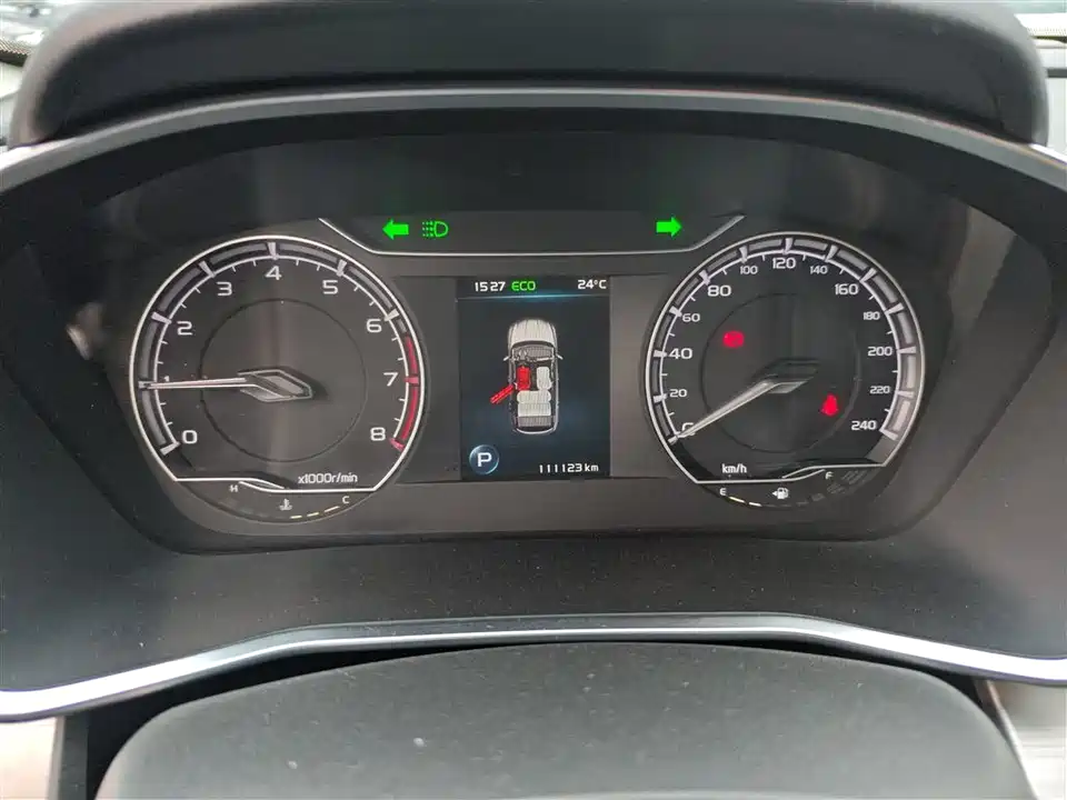 Geely Collray