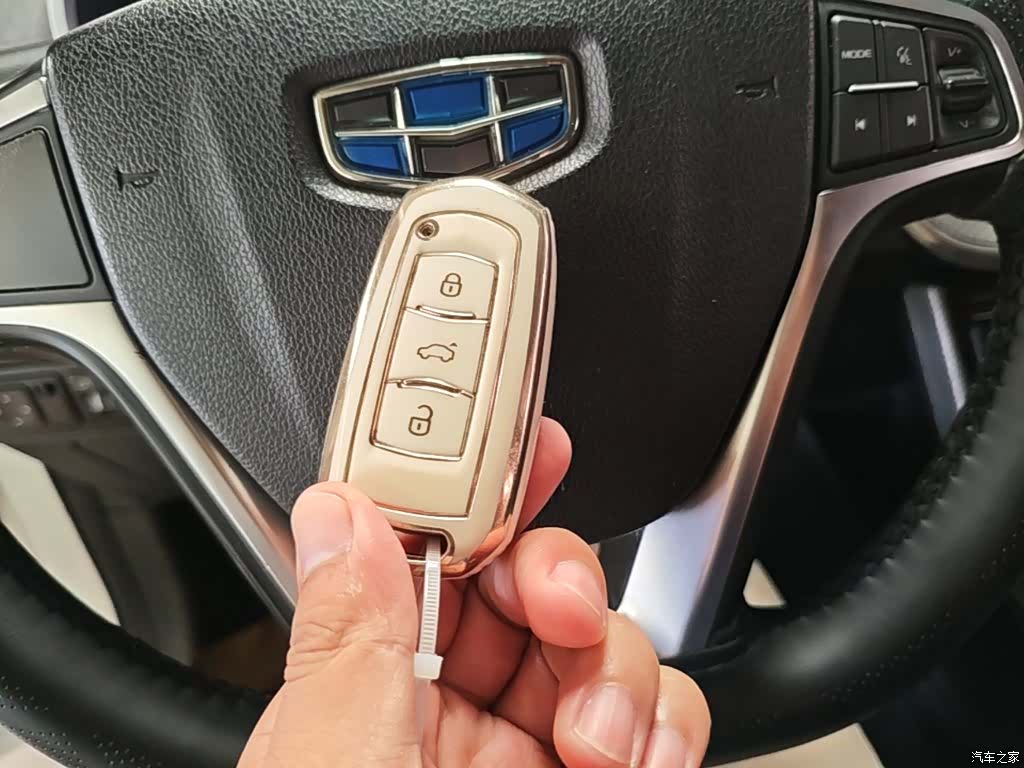 Geely Emgrand, 2017 9